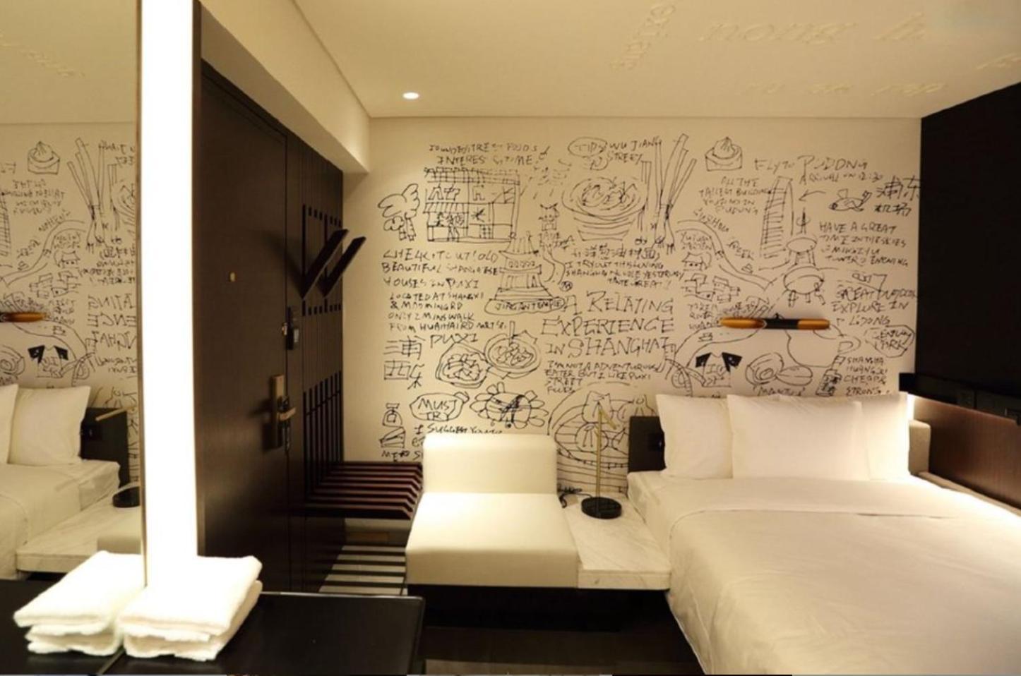 Citigo Hotel Shanghai Jingan Esterno foto
