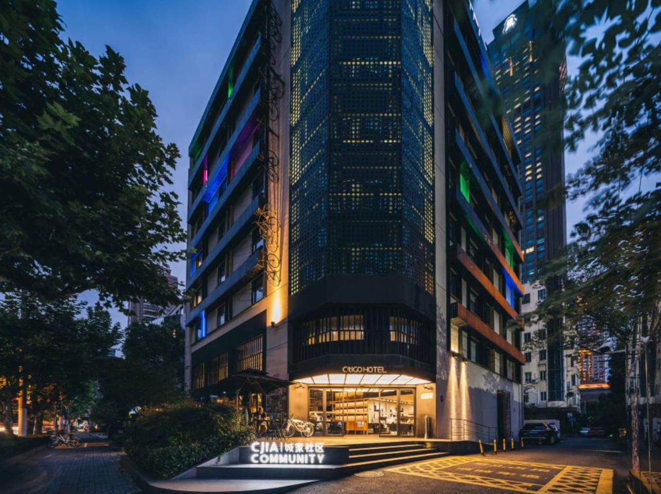 Citigo Hotel Shanghai Jingan Esterno foto
