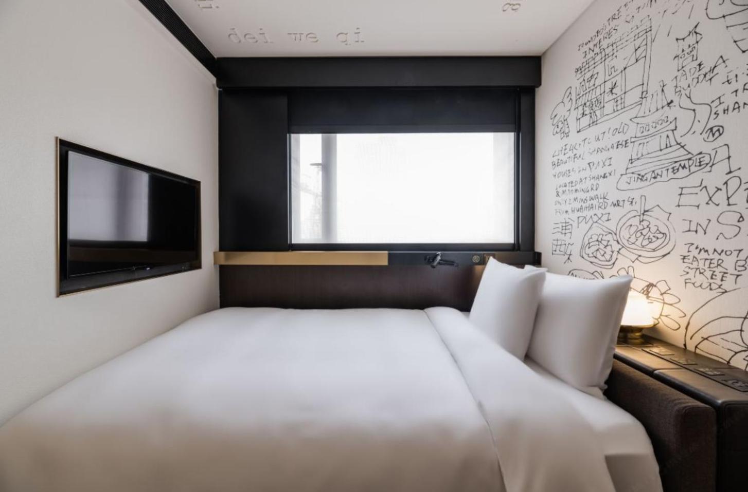 Citigo Hotel Shanghai Jingan Esterno foto