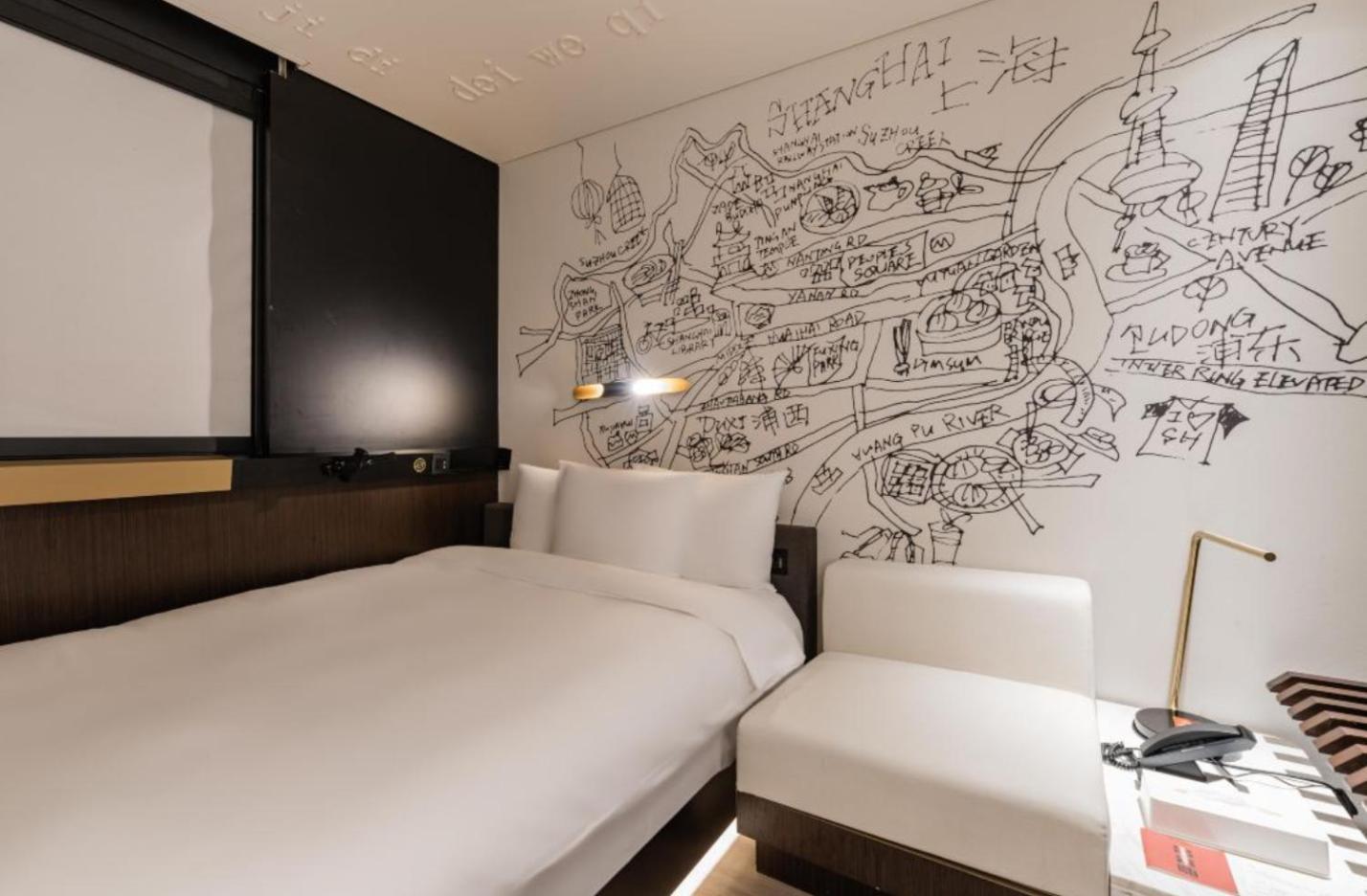 Citigo Hotel Shanghai Jingan Esterno foto